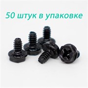 {{productViewItem.photos[photoViewList.activeNavIndex].Alt || productViewItem.photos[photoViewList.activeNavIndex].Description || 'Винт для ПК корпусный 6#32-6 черный 50шт.'}}
