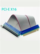 {{productViewItem.photos[photoViewList.activeNavIndex].Alt || productViewItem.photos[photoViewList.activeNavIndex].Description || 'Удлинитель райзер PCIe X16 20см'}}