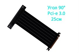 {{productViewItem.photos[photoViewList.activeNavIndex].Alt || productViewItem.photos[photoViewList.activeNavIndex].Description || 'Райзер Pci-e 3.0 25см с углом 90 градусов черный'}}