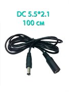 {{productViewItem.photos[photoViewList.activeNavIndex].Alt || productViewItem.photos[photoViewList.activeNavIndex].Description || 'Удлинитель DC 5.5*2,1 черный 1м'}}