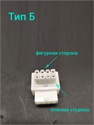 {{productViewItem.photos[photoViewList.activeNavIndex].Alt || productViewItem.photos[photoViewList.activeNavIndex].Description || 'ATX адаптер 8pin угол 90 градусов белый тип Б'}}