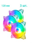 {{productViewItem.photos[photoViewList.activeNavIndex].Alt || productViewItem.photos[photoViewList.activeNavIndex].Description || 'Кулер с подсветкой 120мм 3шт.'}}