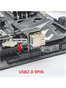 {{productViewItem.photos[photoViewList.activeNavIndex].Alt || productViewItem.photos[photoViewList.activeNavIndex].Description || 'Переходник USB 2.0 9pin - USB type A два вправо'}}