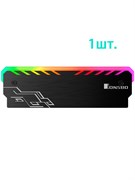 {{productViewItem.photos[photoViewList.activeNavIndex].Alt || productViewItem.photos[photoViewList.activeNavIndex].Description || 'RGB радиатор охлаждения оперативной памяти черный 1шт.'}}