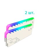 {{productViewItem.photos[photoViewList.activeNavIndex].Alt || productViewItem.photos[photoViewList.activeNavIndex].Description || 'RGB радиатор охлаждения оперативной памяти белый 2 шт.'}}