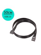 {{productViewItem.photos[photoViewList.activeNavIndex].Alt || productViewItem.photos[photoViewList.activeNavIndex].Description || 'Удлинитель HD AUDIO черный 50см'}}