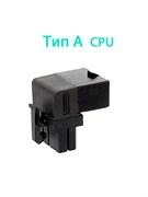 ATX адаптер питания CPU 8pin угол 90 градусов тип А узкий 732