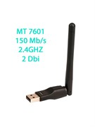 {{productViewItem.photos[photoViewList.activeNavIndex].Alt || productViewItem.photos[photoViewList.activeNavIndex].Description || 'WiFi адаптер на чипе МT7601 антенна 3Dbi 150Mb/s 2.4Ghz'}}
