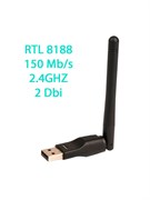 {{productViewItem.photos[photoViewList.activeNavIndex].Alt || productViewItem.photos[photoViewList.activeNavIndex].Description || 'WiFi адаптер на чипе RTL 8188 антенна 2Dbi 150Mb/s 2.4Ghz'}}