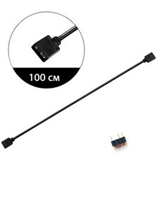 Удлинитель A-RGB 5v3pin 1 в 1, 100см 968