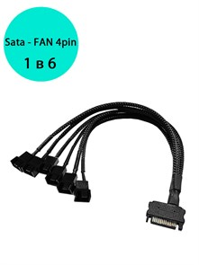 {{productViewItem.photos[photoViewList.activeNavIndex].Alt || productViewItem.photos[photoViewList.activeNavIndex].Description || 'Переходник SATA - FAN 4pin (2 контакта) 1 в 6'}}