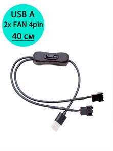 {{productViewItem.photos[photoViewList.activeNavIndex].Alt || productViewItem.photos[photoViewList.activeNavIndex].Description || 'Переходник USB A - 2x FAN 4pin (2 контакта) с выключателем 40см'}}