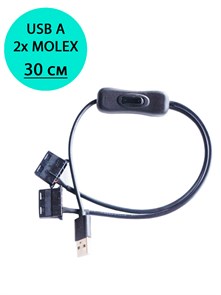 {{productViewItem.photos[photoViewList.activeNavIndex].Alt || productViewItem.photos[photoViewList.activeNavIndex].Description || 'Переходник USB A - 2х MOLEX (2 контакта) с выключателем 30см'}}