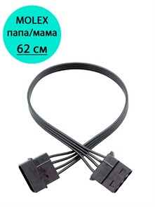 {{productViewItem.photos[photoViewList.activeNavIndex].Alt || productViewItem.photos[photoViewList.activeNavIndex].Description || 'Удлинитель molex черный 62см'}}