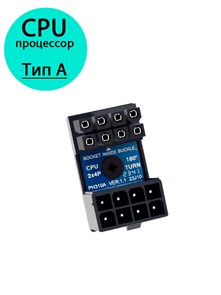 {{productViewItem.photos[photoViewList.activeNavIndex].Alt || productViewItem.photos[photoViewList.activeNavIndex].Description || 'ATX адаптер питания CPU 8pin угол 180 градусов тип А'}}