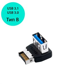{{productViewItem.photos[photoViewList.activeNavIndex].Alt || productViewItem.photos[photoViewList.activeNavIndex].Description || 'Переходник Type E 3.1 на USB 3.0 тип В'}}