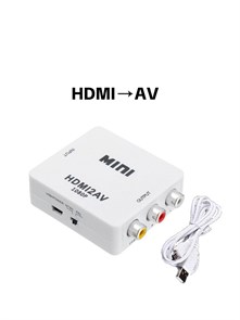 {{productViewItem.photos[photoViewList.activeNavIndex].Alt || productViewItem.photos[photoViewList.activeNavIndex].Description || 'Видеоконвертер hdmi в AV белый'}}