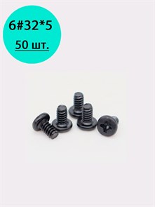 {{productViewItem.photos[photoViewList.activeNavIndex].Alt || productViewItem.photos[photoViewList.activeNavIndex].Description || 'Винт для HDD 3.5&quot; BM6#32*5 черный 50шт.'}}