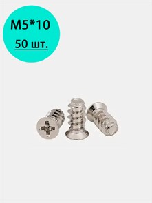 {{productViewItem.photos[photoViewList.activeNavIndex].Alt || productViewItem.photos[photoViewList.activeNavIndex].Description || 'Винт для кулеров M5*10 никелированный 50шт.'}}