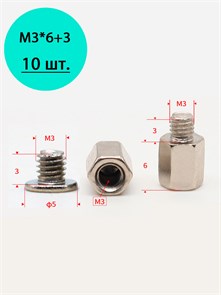 {{productViewItem.photos[photoViewList.activeNavIndex].Alt || productViewItem.photos[photoViewList.activeNavIndex].Description || 'Винт для M2 М3*6+3 никелированный 10шт.'}}