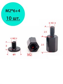 {{productViewItem.photos[photoViewList.activeNavIndex].Alt || productViewItem.photos[photoViewList.activeNavIndex].Description || 'Винт для M2 6+4 черный 10шт.'}}