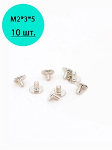 {{productViewItem.photos[photoViewList.activeNavIndex].Alt || productViewItem.photos[photoViewList.activeNavIndex].Description || 'Винт SSD M2 M2*3*5 никелированный 10шт.'}}