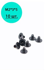 {{productViewItem.photos[photoViewList.activeNavIndex].Alt || productViewItem.photos[photoViewList.activeNavIndex].Description || 'Винт для SSD M2 M2*3*5 черный 10шт.'}}