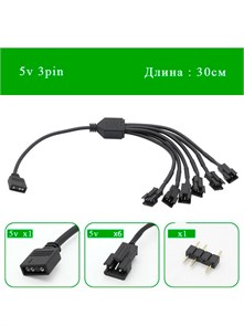 {{productViewItem.photos[photoViewList.activeNavIndex].Alt || productViewItem.photos[photoViewList.activeNavIndex].Description || 'Переходник с 5v3pin A-RGB на 6х jst sm 3 pin папа'}}