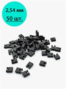 {{productViewItem.photos[photoViewList.activeNavIndex].Alt || productViewItem.photos[photoViewList.activeNavIndex].Description || 'Джампер для HDD 2.54 мм 50шт.'}}