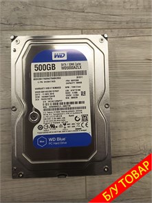 {{photo.Alt || photo.Description || 'Б/У Жесткий диск 500Гб WD Blue 7200об/мин б/у'}}