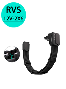 {{photo.Alt || photo.Description || '12V-2x6 PCie 5.1 ATX 3.1 удлинитель с угловым адаптером 90 градусов в оплетке PCIe 5.0 RVS арт. 1027'}}