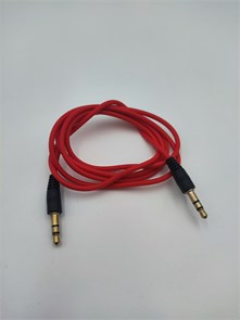 Aux 1 метр S3-106