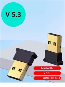 USB Адаптер Bluetooth 5.3 372