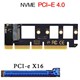 Адаптер M2 NvMe - PCI Express 4.0 x 16 без заглушки слота 87