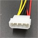 Переходник питания molex - 2 SATA (угол 90) 130
