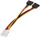 Переходник питания molex - 2 SATA (прямые) 49