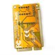 Пост карта MINI PCI, MINI PCI-E и LPC для диагностики ноутбуков 103