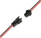 Кабель с разъемами jst SM 2pin 100см 2шт. 206*2