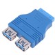 Переходник с USB 3.0 мат.плата на 2х USB 3.0 тип А синий 230