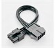 Удлинитель питания процессора 8pin черный 345