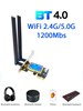 Двухдиапазонный Wi-Fi-адаптер 1200 Мбит/с, 802.11ac с Bluetooth 4,0, PCI-E, Wi-Fi-Адаптер 2,4 ГГц/5 ГГц 374 - фото 3727