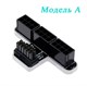 Адаптер/Переходник с 12VHPWR PCie 5.0 на 3x ATX 8pin, 180 градусов серебристый алюминиевый тип А 378 - фото 3790