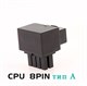 ATX адаптер питания CPU 8pin угол 90 градусов тип А 438 - фото 4059