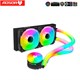 Жидкостная Система охлаждения на 2 кулера TDP 200w с A-RGB 120мм Aosor черная 457 - фото 4134