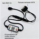Контроллер RGB подсветки 12v4pin с управлением через приложение питание от SATA или DC 5.5*2.1 арт. 478 478