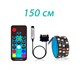 Светодиодная лента RGB 12v4pin для корпуса ПК 150см с контроллером и пультом ДУ 526 - фото 4517