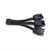 Переходник с 12pin на 3х ATX2.0 8pin 536 - фото 4590