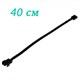 Удлинитель FAN 4pin PWM 40см 547 - фото 4639