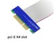 Удлинитель райзер PCIe X4 30см 558