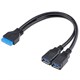 Переходник-разветвитель с USB 3.0 мат.плата на 2х USB 3.0 тип А синий 560 - фото 4653